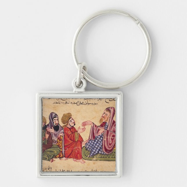Solon Teaching Key Ring (Front)