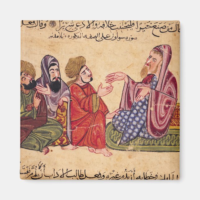 Solon Teaching Magnet (Front)