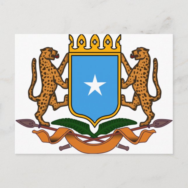 Somalia coat of arms postcard (Front)