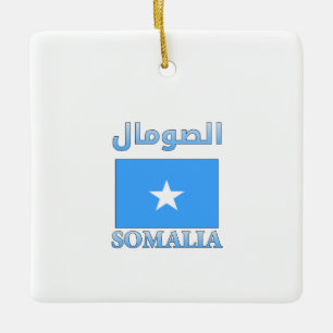 Somalia Flag الصومال Arabic & English WordArt Ceramic Ornament