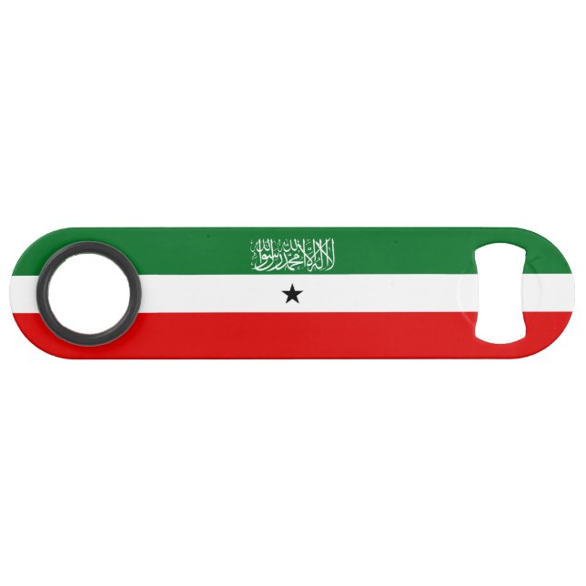 Somaliland Flag (Front (Horizontal))