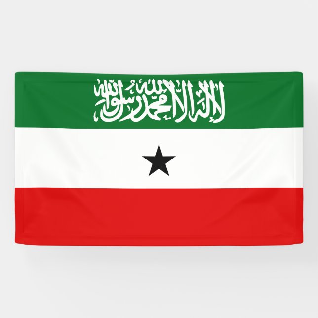 Somaliland Flag Banner (Horizontal)