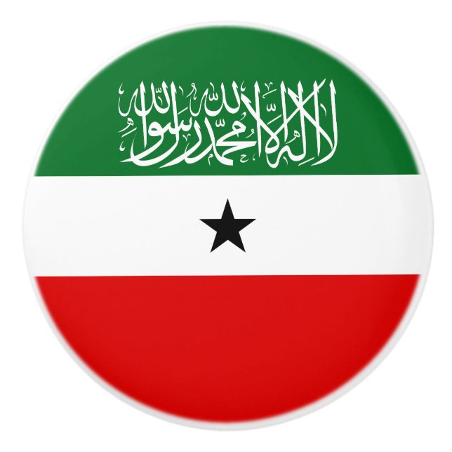 Somaliland Flag Ceramic Knob (Front)