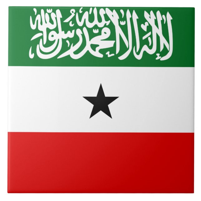 Somaliland Flag Ceramic Tile (Front)