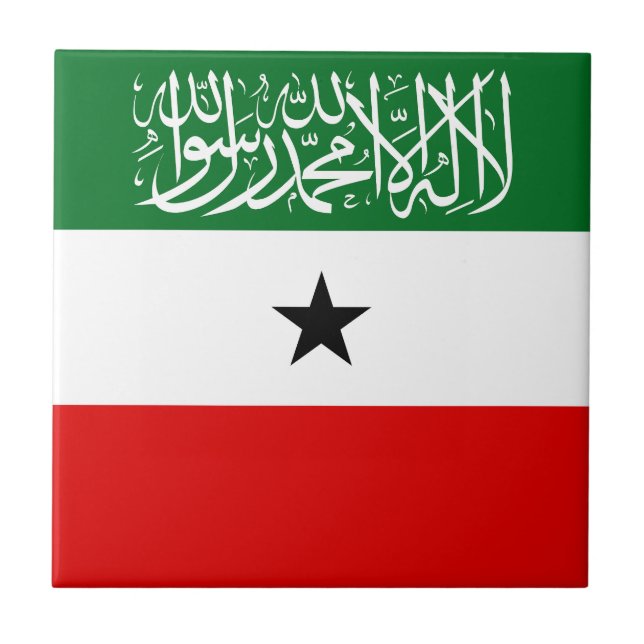 Somaliland Flag Ceramic Tile (Front)
