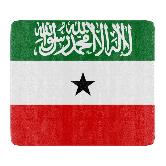 Somaliland Flag Cutting Board (Front)