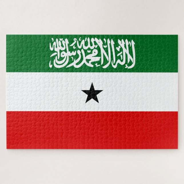 Somaliland Flag Jigsaw Puzzle (Horizontal)