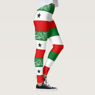 Somaliland Flag Leggings
