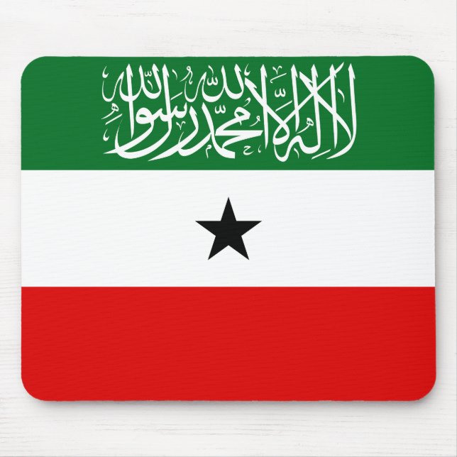 Somaliland Flag Mouse Pad (Front)