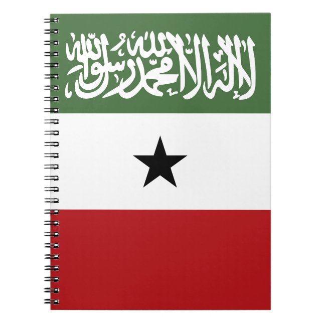 Somaliland flag notebook (Front)