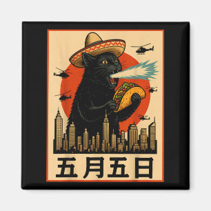 Sombrero kaiju cat taco funny cinco de mayo retro magnet