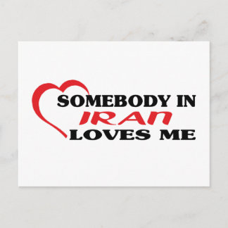 Somebody in Iran Loves Me Postcard