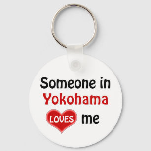Somebody in Yokohama loves me Key Ring