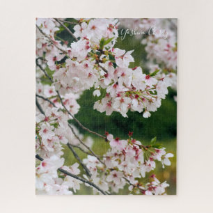 Somei-yoshino: Cherry Blossoms [Jigsaw puzzle] Jigsaw Puzzle