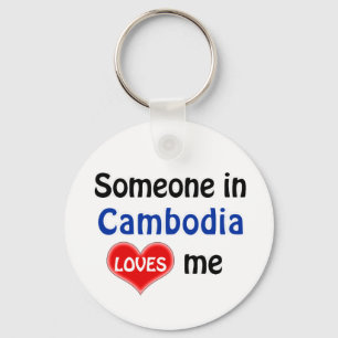 Someone in Cambodia Loves Key Ring