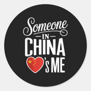 Someone In China Loves Me Long Distance Family Tan Classic Round Sticker