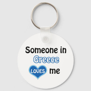 someone in Greece Loves me Key Ring