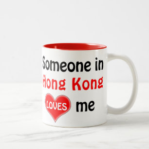 Someone in Hong Kong loves me Two-Tone Coffee Mug