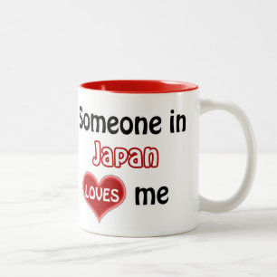 Someone in Japan loves me Two-Tone Coffee Mug