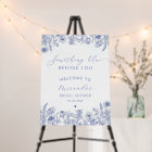 Something Blue Before I do Bridal Shower 