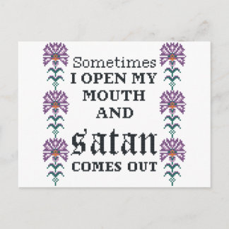 Sometimes I open my mouth funny cross stitch Postcard