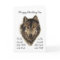 Son Birthday -Wolf and Pack Quote