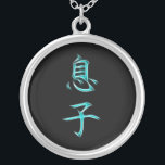 Son Japanese Kanji Calligraphy Symbol Silver Plated Necklace<br><div class="desc">For more like this, visit About this design: Kanji are the adopted logographic (or ideaographic) Chinese characters that are used in the modern Japanese writing system. The Japanese term "kanji" for the Chinese characters literally means "Han characters" and is the same written term in the Chinese language to refer to...</div>