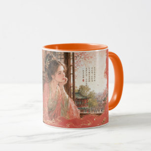 Song Dynasty Blossom Elegance. Mug