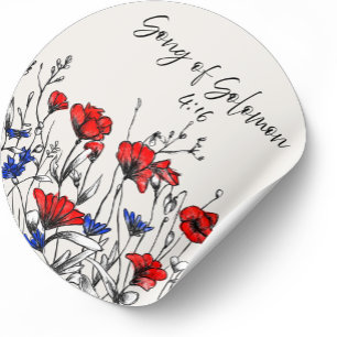 Song of Solomon 4:16 Christian Floral Botanical Classic Round Sticker
