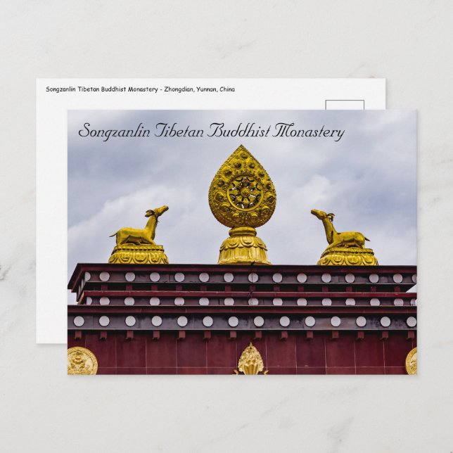 Songzanlin Tibetan Monastery - Yunnan, China Postcard (Front/Back)