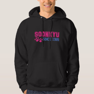 "Soonkyu Since 1989" Hoodie
