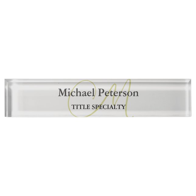 Sophisticated Script Monogram Initial Modern Nameplate (Front)