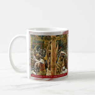 Sorrowful Rosary Mysteries Item #2: Scourging Coffee Mug