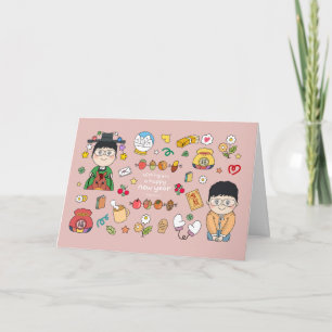 sosoHoney greeting card