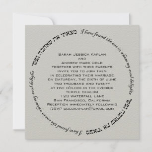 Soul Delights Hebrew Jewish Wedding Silver Grey Invitation