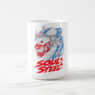Soul Of Steel Cyber Samurai Tiger Graphic Men's T- Coffee Mug