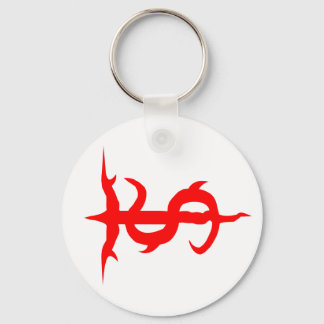 SoulTrench Logo Key Chain
