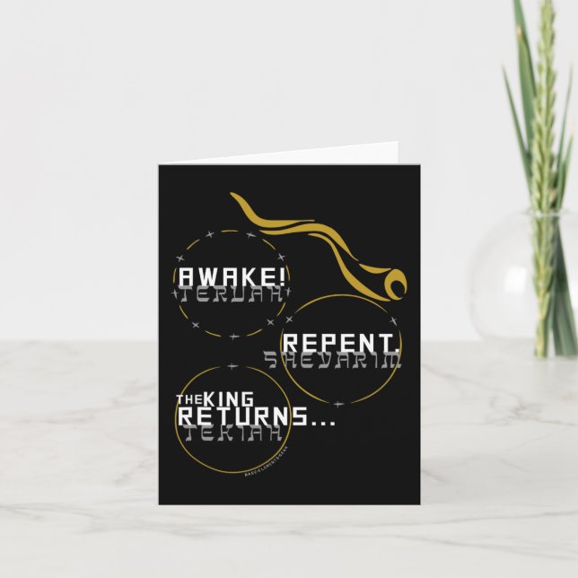 Sound the Shofar Fall Feasts Yom Teruah Day of Tru Card (Front)