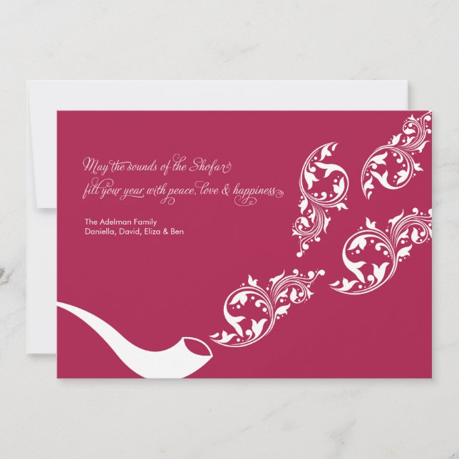 Sounds of the Shofar Flat Card (Front)