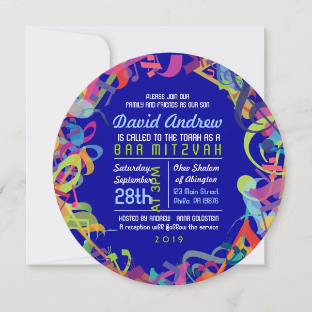 SOUNDS OF THE TORAH Bat Bar Mitzvah Invitation (Front)
