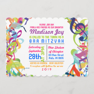 SOUNDS OF THE TORAH Bat Bar Mitzvah Invitation