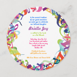 SOUNDS OF THE TORAH Bat Bar Mitzvah Invitation