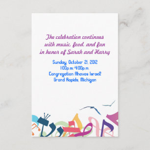 SOUNDS OF THE TORAH Bat Bar Mitzvah Party Card