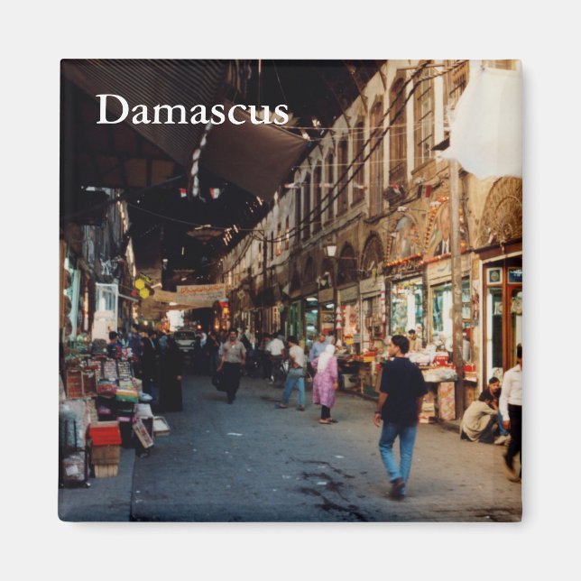 Souq Al hamdi Magnet (Front)