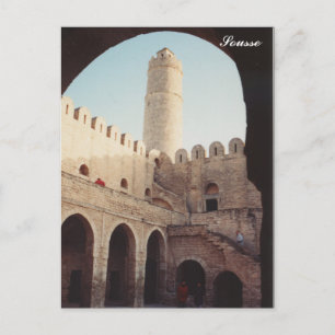 Sousse - Tunisia Postcard