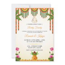 South Indian Kalyanam Wedding Invitation Card