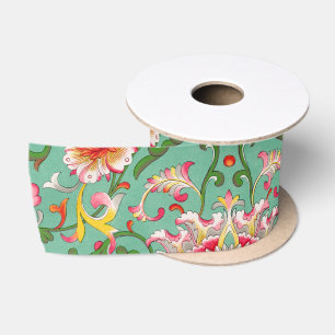 South Kensington Museum IXXVII Chinese Name Satin Ribbon
