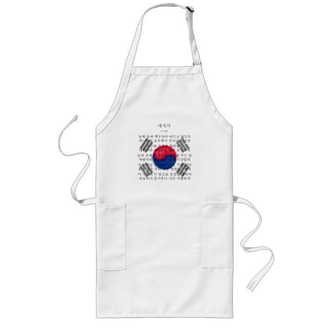 South Korea - 애국가 Long Apron (Front)