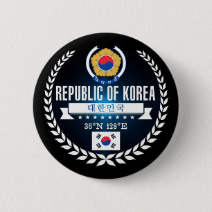 South Korea 6 Cm Round Badge