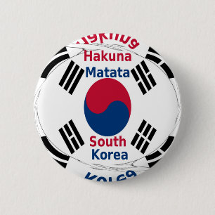 South Korea 6 Cm Round Badge